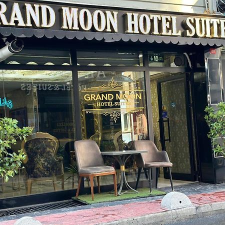 Grand Moon Hotel Suites イスタンブール エクステリア 写真